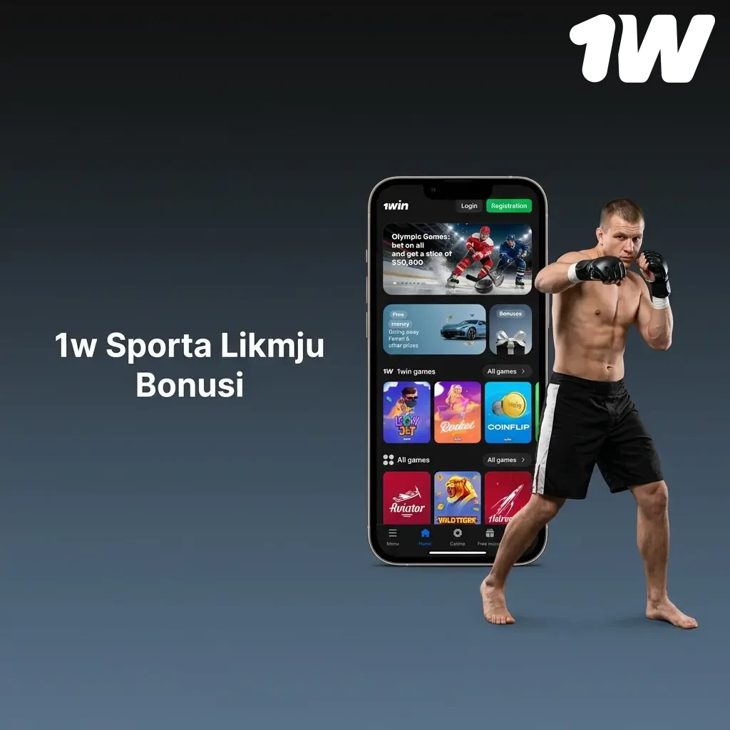 1w Sporta Likmju Bonusi