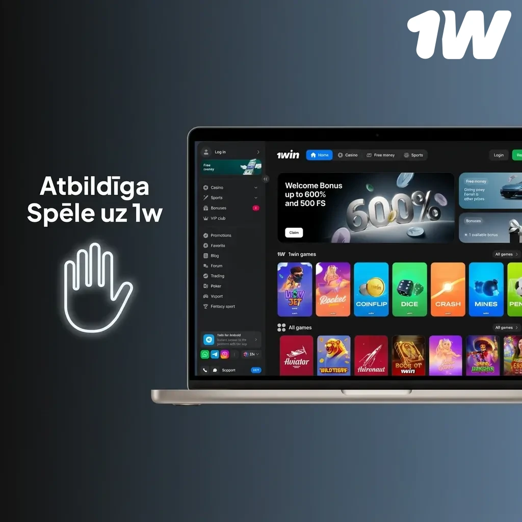 Atbildīga Spēle uz 1w