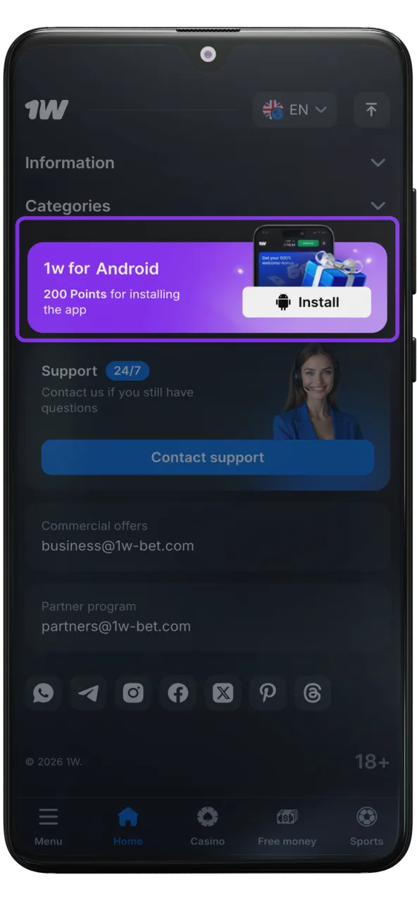 1w lapā atrod pogu Lietotne un izvēlies Android APK.