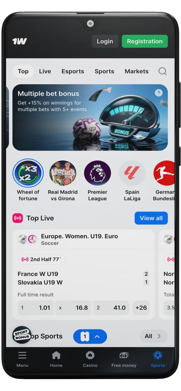 1w lietotnes sporta sadaļas ekrāns ar aktuālo notikumu pārskatu un likmju iespējām.
