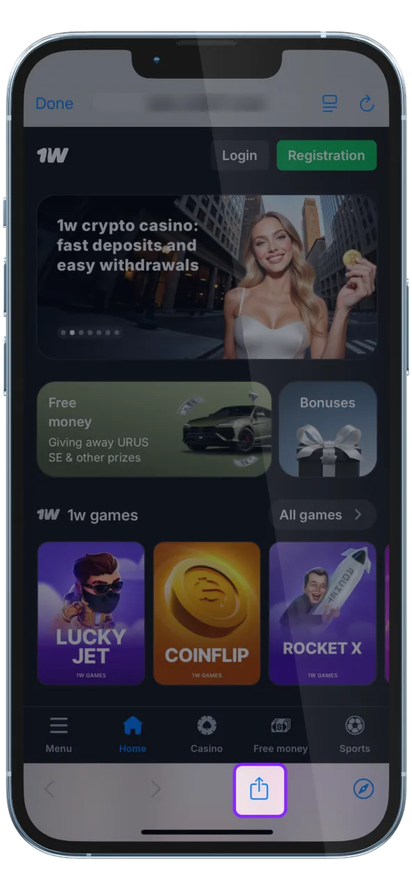 Safari apakšā atver 1w kopīgošanas ikonu un nospied to.