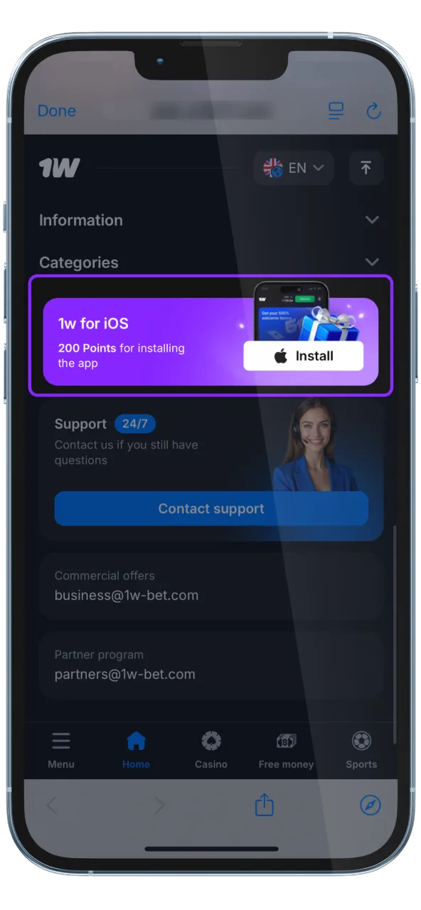 1w Safari lapā atrod iOS pogu un sāc lejupielādi.